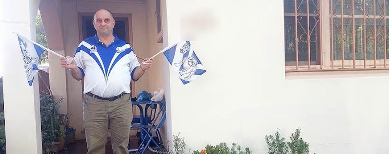 ομογενησ σιδνευ