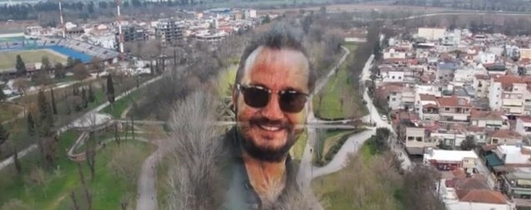 καλογηρου