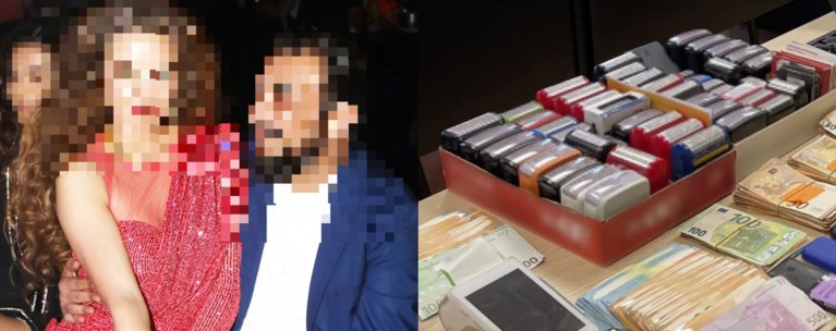 ΕΠΙΧΕΙΡΗΜΑΤΙΑΣ ΑΠΑΤΗ ΦΠΑ