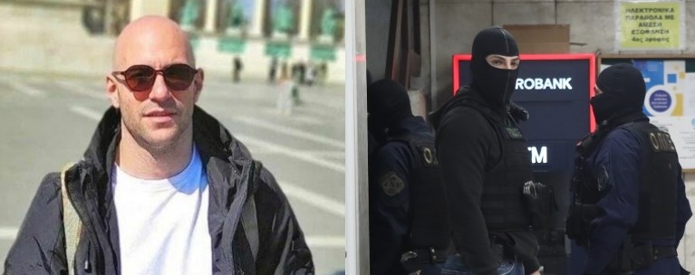Λυγγερίδης αστυνομία
