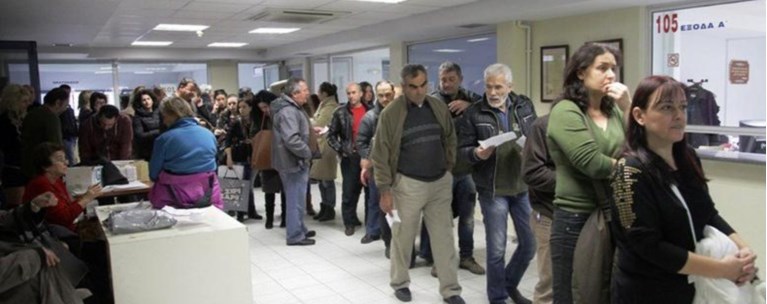 Επίδομα