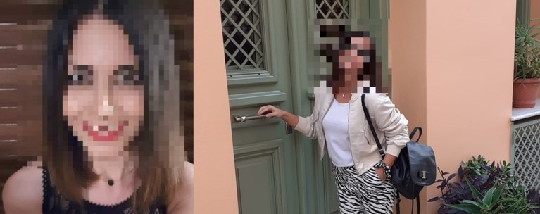 υπεύθυνη κιβωτός Καλαμάτα