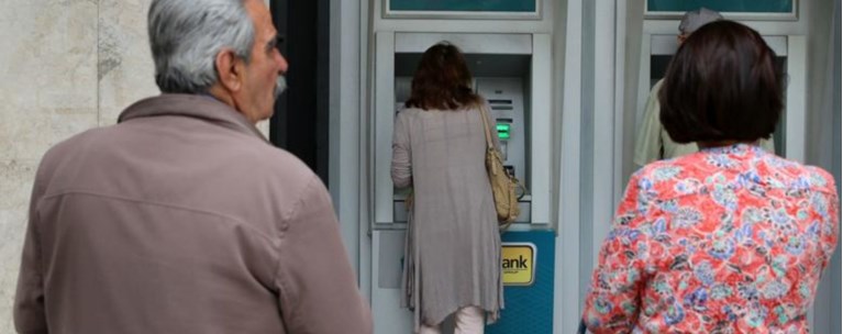 Οι πέντε κινήσεις που εξασφαλίζουν σύνταξη άνω των 1.000 ευρώ
