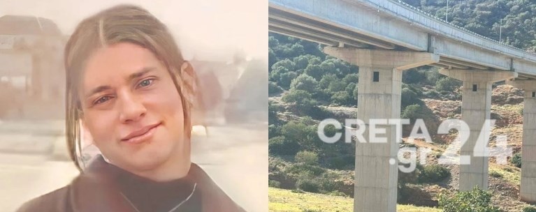 Κρήτη Νικολέτα