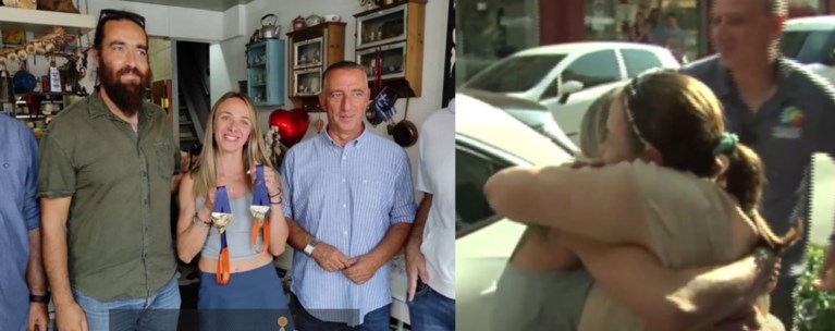 Αντιγόνη Ντρισμπιώτη