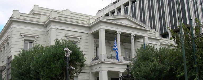 ΥΠΕΞ