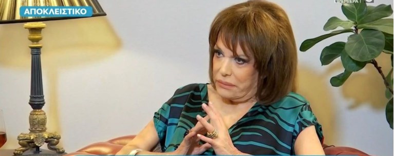 ΜΑΙΡΗ ΧΡΟΝΟΠΟΥΛΟΥ