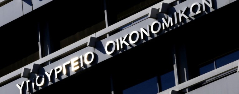 ΥΠΟΙΚ για Ελληνικό: Προχωράμε με ταχύτητα αλλά και προσοχή