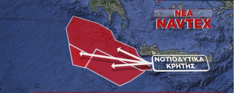 NAVTEX