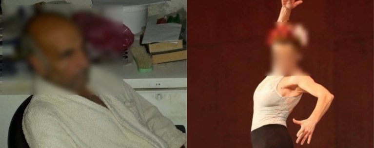 Θεματοφύλακες του Συντάγματος
