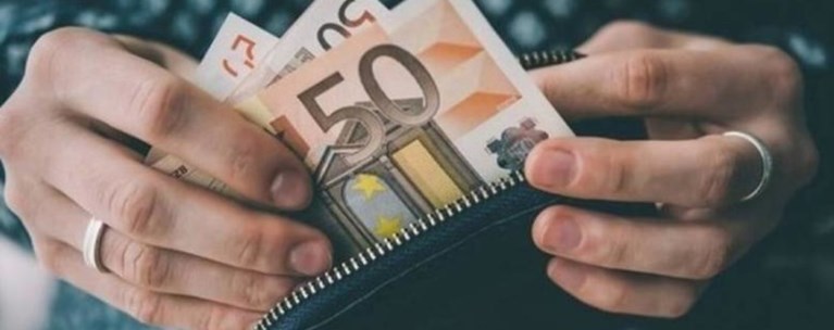 Πώς και πότε θα καταβληθούν οι αυξήσεις στις συντάξεις