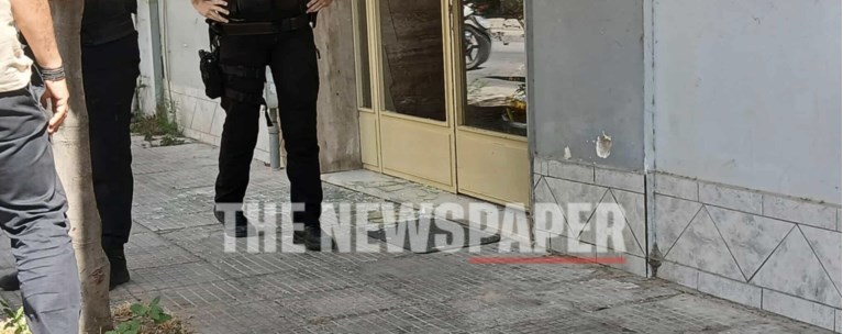 ΓΥΝΑΙΚΟΚΤΟΝΙΑ ΒΟΛΟΣ