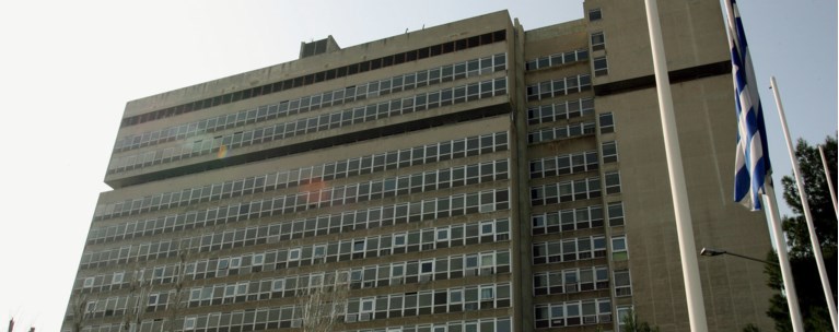 Απίστευτο: Έφοδος του Ρουβίκωνα και στο υπουργείο Δημόσιας Τάξης