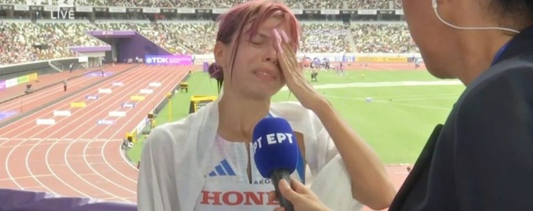 Ολγα Φιάσκα