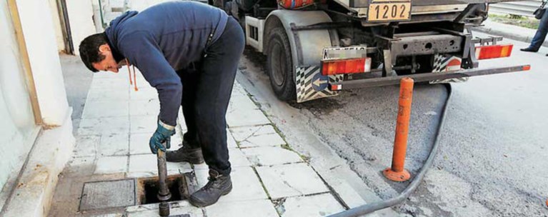 Από σήμερα στο Τaxisnet οι αιτήσεις για το επίδομα θέρμανσης 2018