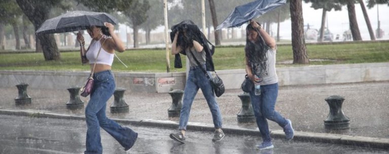 Meteo: 24ωρη κακοκαιρία με βροχές και καταιγίδες