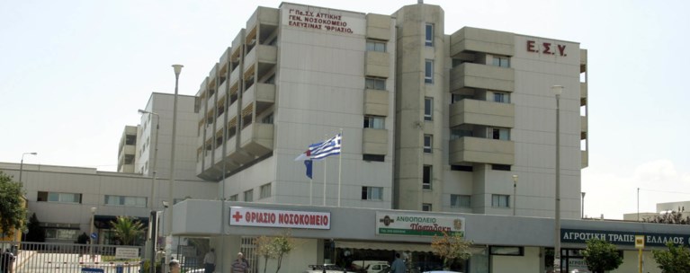 Κοροναϊός: Δύο ύποπτα κρούσματα στο Θριάσιο