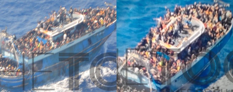 ΝΑΥΑΓΙΟ ΠΥΛΟΣ