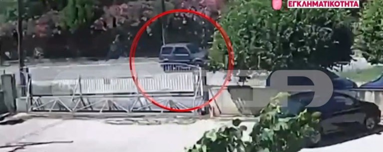ΕΥΠ ΠΥΡΟΒΟΛΙΣΜΟΙ