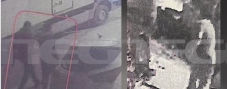 Δολοφονία Γεωργίας