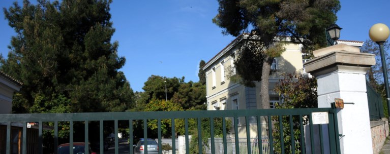 Πρώην τραπεζοκόμος του Δρομοκαΐτειου συνεργός της Σταμάτη
