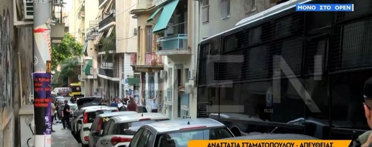 ΚΑΤΑΛΗΨΗ ΚΥΨΕΛΗ