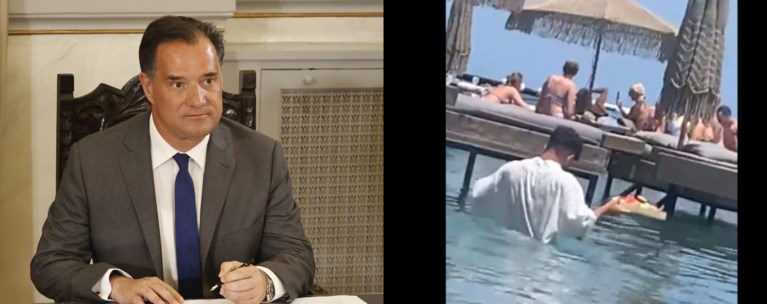 ΓΕΩΡΓΙΑΔΗΣ ΣΕΡΒΙΤΟΡΟΣ