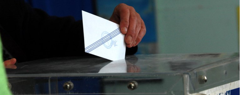 Πρώτο κόμμα οι αναποφάσιστοι, 3,5% η διαφορά ΣΥΡΙΖΑ-ΝΔ