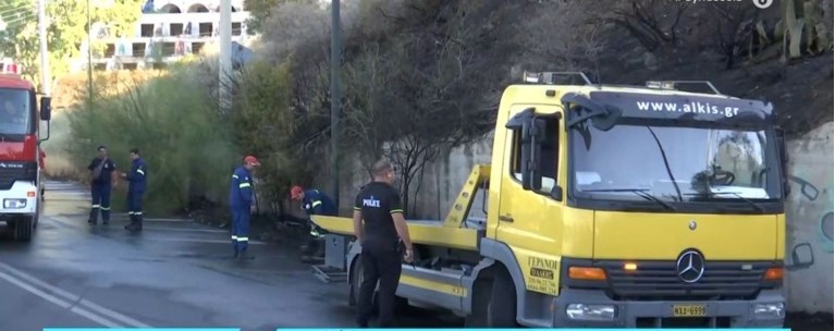 ΤΡΟΧΑΙΟ