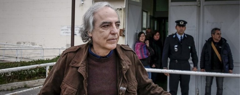 κουφοντινας