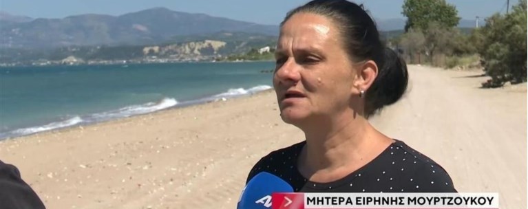 μουρτζουκου μανα