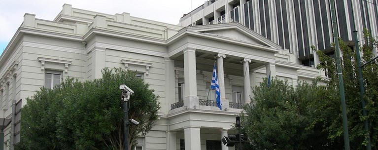 ΥΠΕΞ