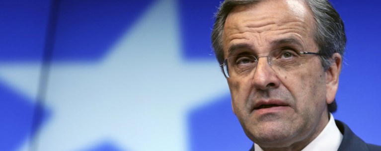 Συνεδριάζει αύριο στις 11:00 το πρωί η Ε.Γ της ΝΔ υπό τον Αντώνη Σαμαρά