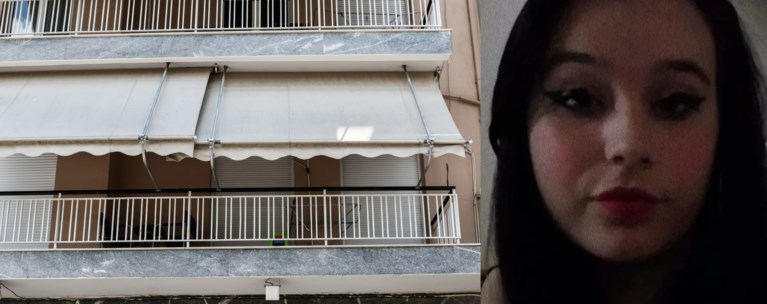 Περιστέρι 17χρονη