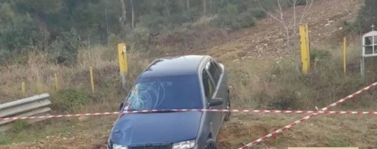 ΘΕΣΣΑΛΟΝΙΚΗ