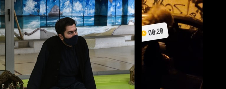 πατέρας Αντώνιος