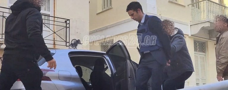 βεργος