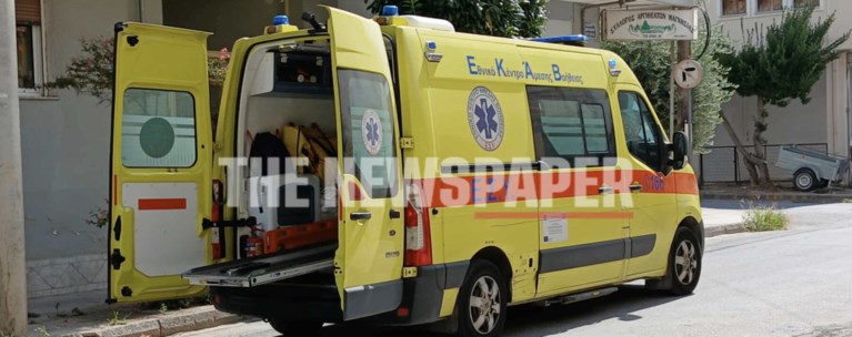 ΓΥΝΑΙΚΟΚΤΟΝΙΑ ΒΟΛΟΣ
