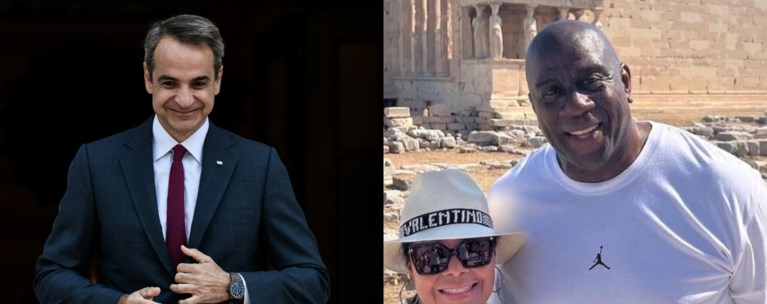 Μητσοτάκης Μάτζικ Τζόνσον