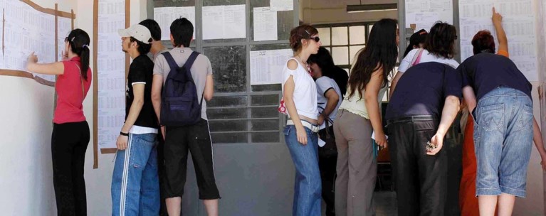 Πανελλαδικές: Εκτιμήσεις ανά επιστημονικό πεδίο για τις βάσεις