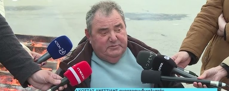 ΚΩΣΤΑΣ ΑΝΕΣΤΙΔΗΣ