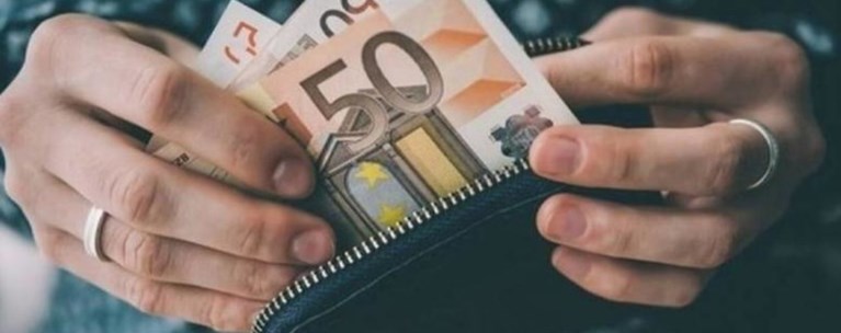 Πώς και πότε θα καταβληθούν οι αυξήσεις στις συντάξεις