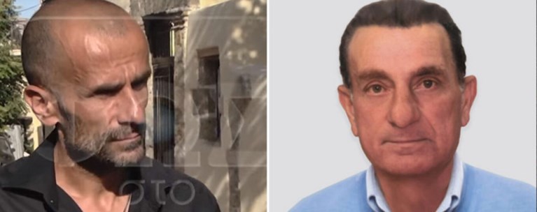 ΔΟΛΟΦΟΝΙΑ ΚΑΡΥΩΤΗ