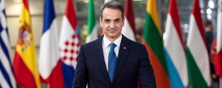μητσοτακης
