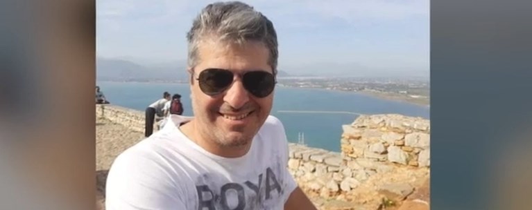 ευβοια