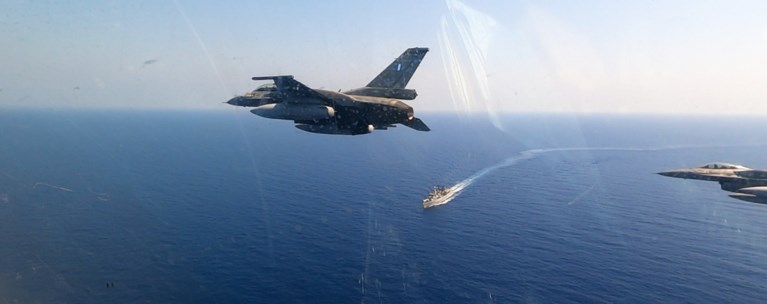 aeroskafi