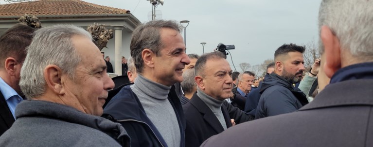 ΜΗΤΣΟΤΑΚΗΣ ΛΑΡΙΣΑ