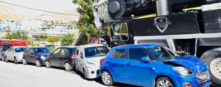 κερατσινι γερανοσ