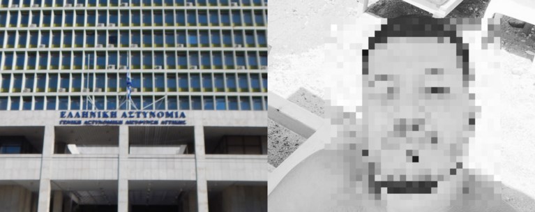 Κολωνός 33χρονος