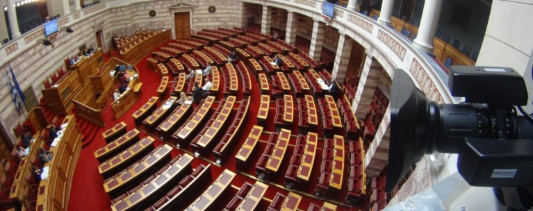 ΒΟΥΛΗ ΚΑΜΕΡΕΣ